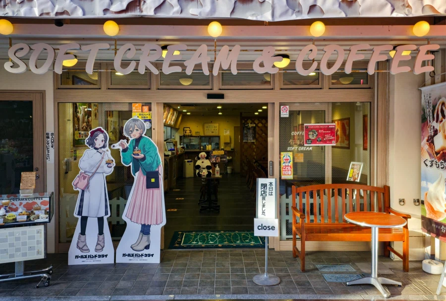 걸밴크) 카와사키 화과자집 콜라보 갔다옴_5.webp