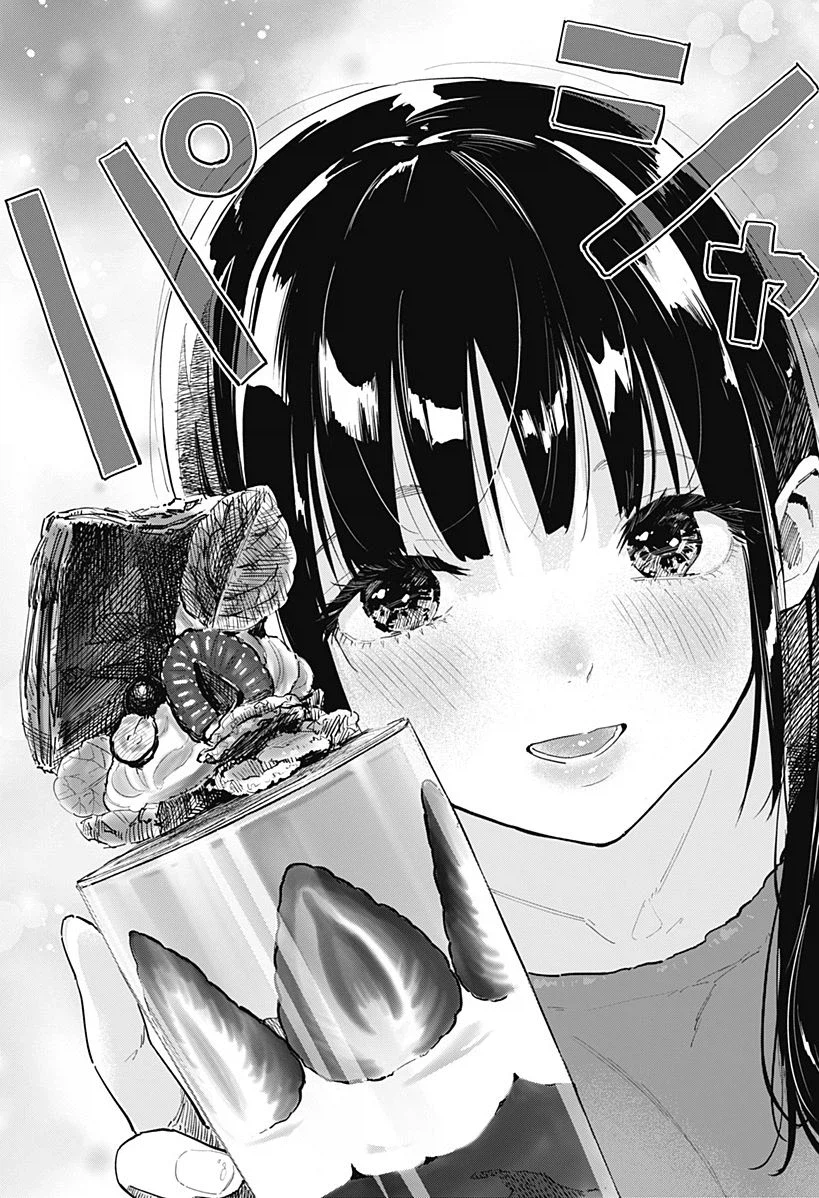 7일간의 식당.manhwa_19.webp