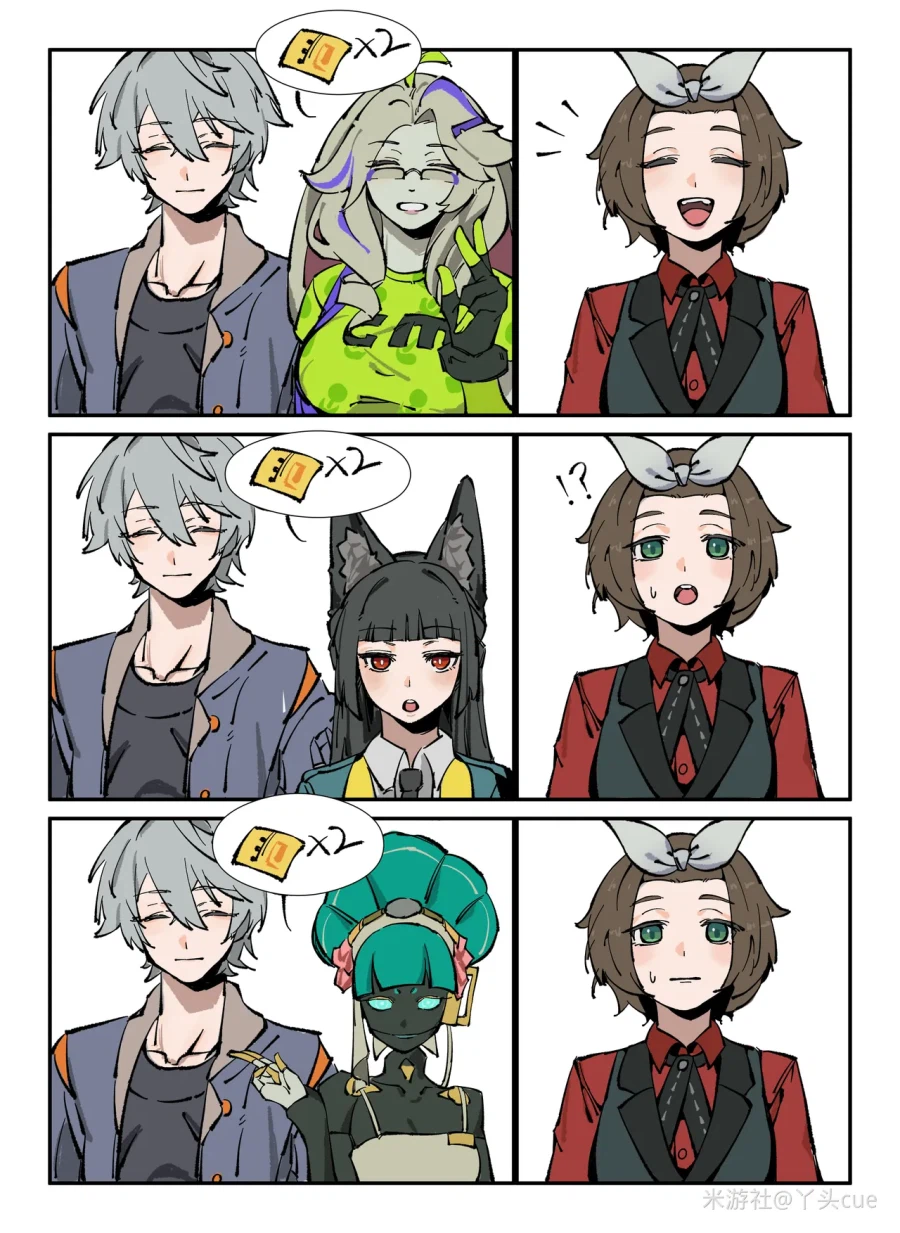 젠레스) 극한의 색골 가능! 만화_1.webp