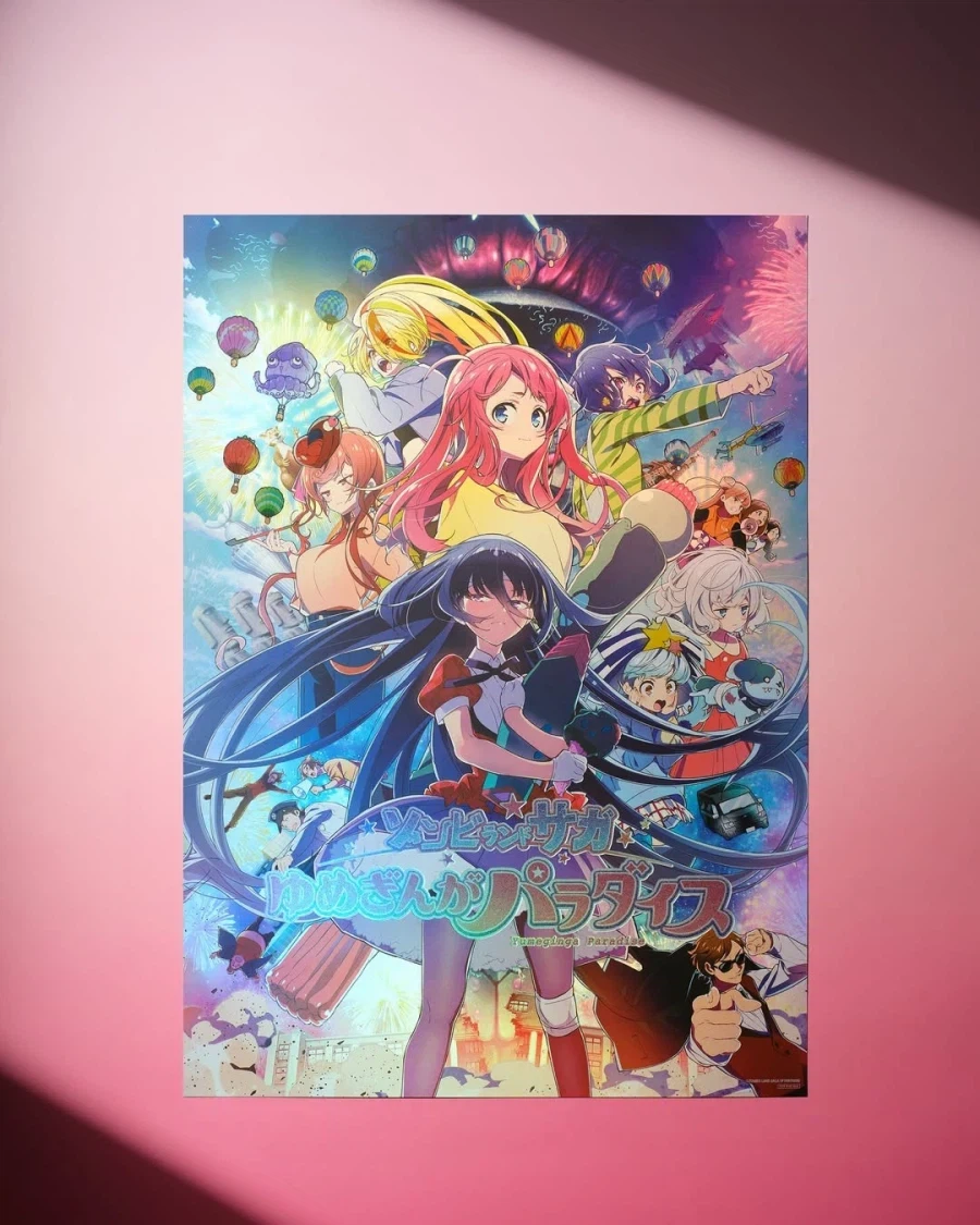 좀랜사) 굿즈패키지 좌석 그래도 계속 매진이네_1.webp