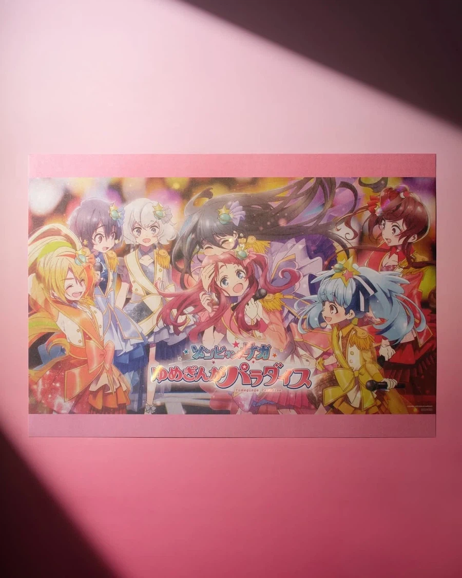 좀랜사) 굿즈패키지 좌석 그래도 계속 매진이네_2.webp