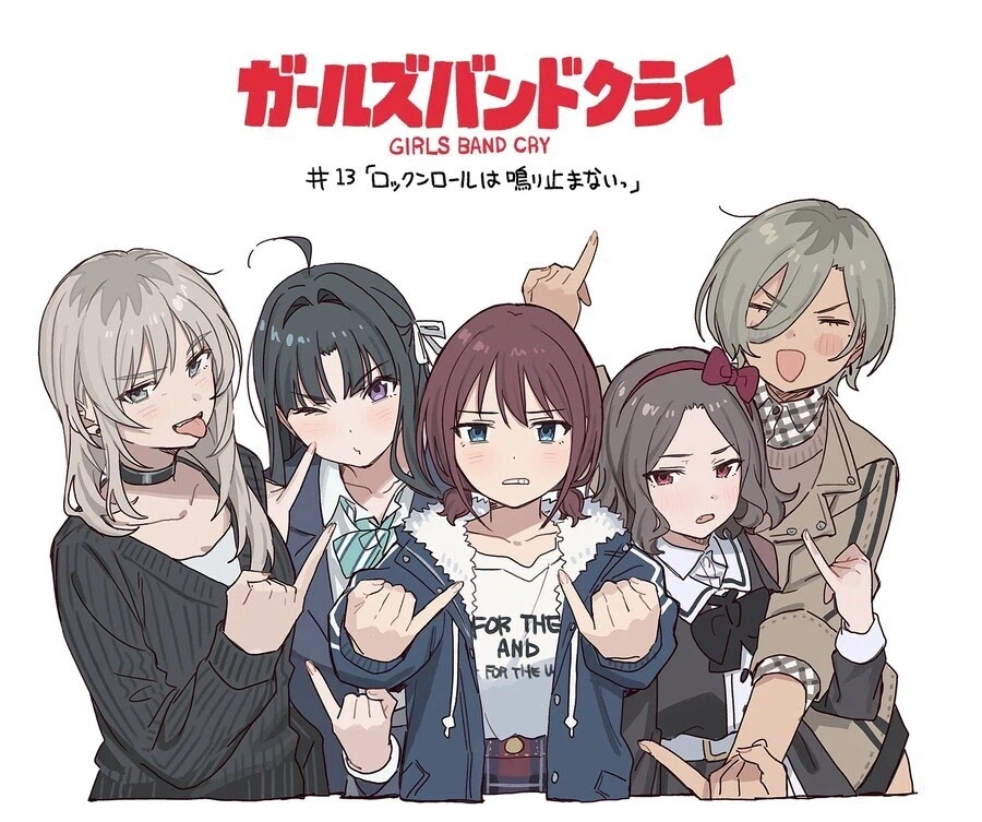 토게토게 내한 공연 무서운 떡밥 돌고 있음_1.webp