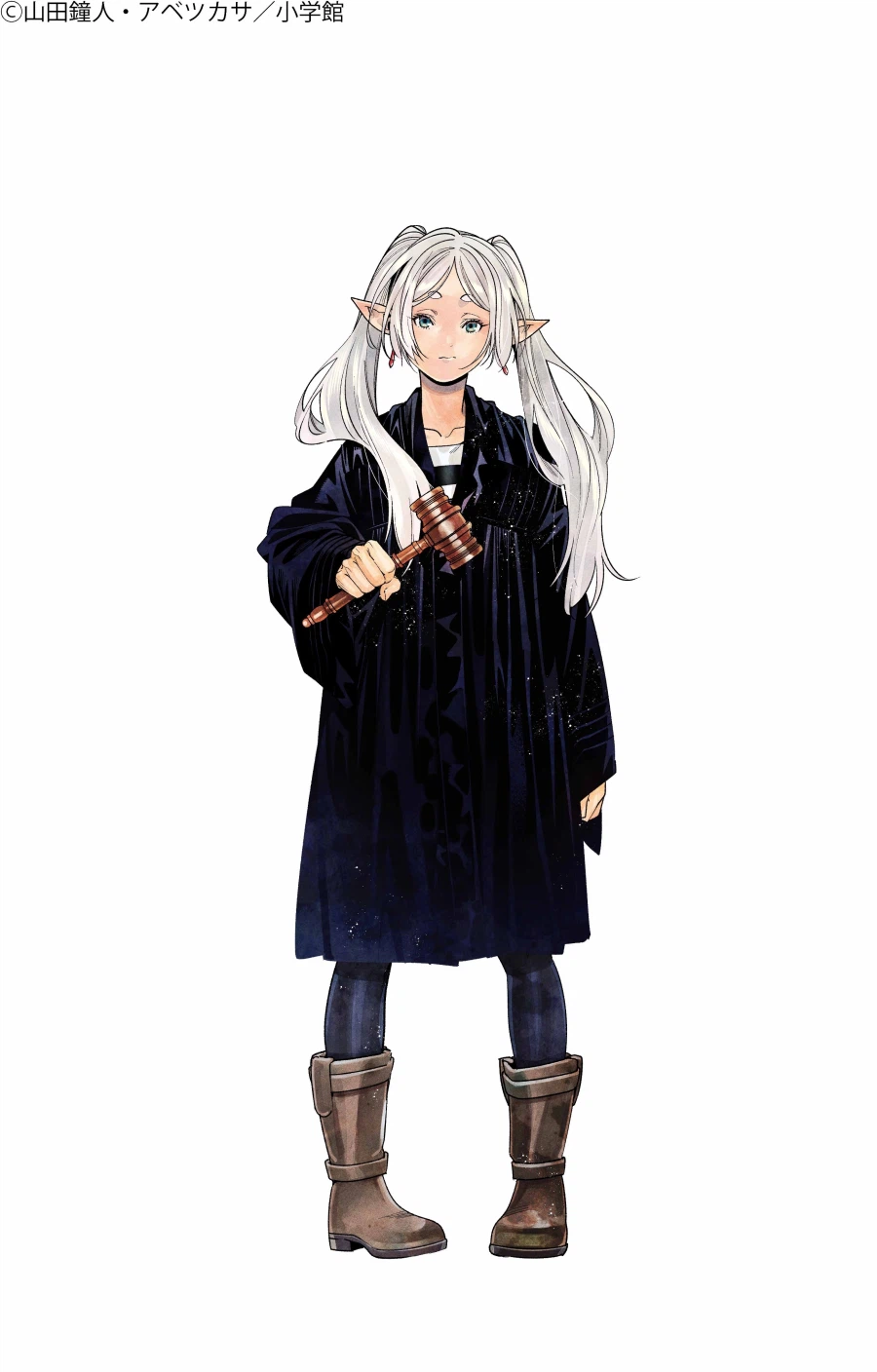 프리렌) 법봉을 든 프리렌_1.webp