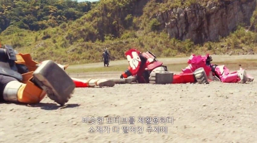 파워레인저,가면라이더)팩트폭력 멈춰!_1.webp