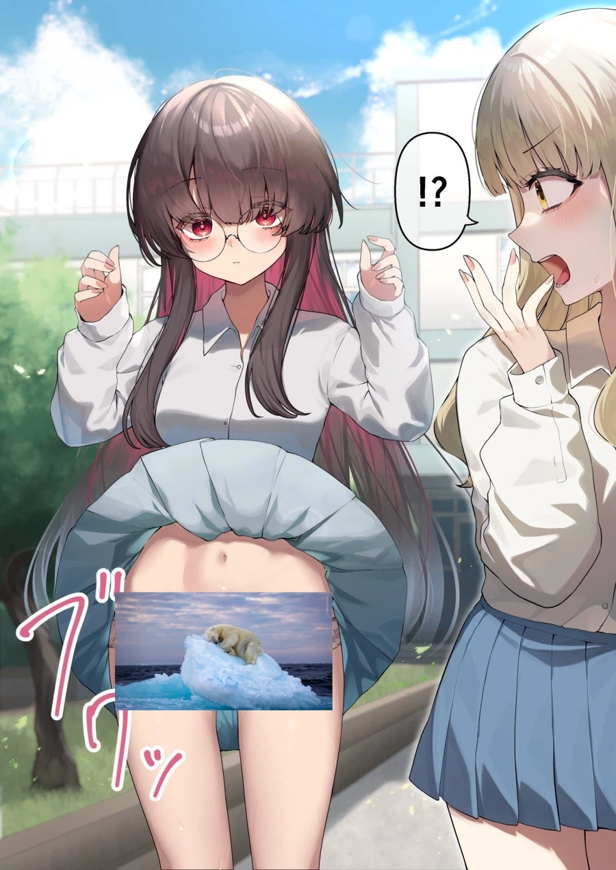 [온난화] 음침 오타쿠들에게 접근하는 금발 양아치 만화_6.webp