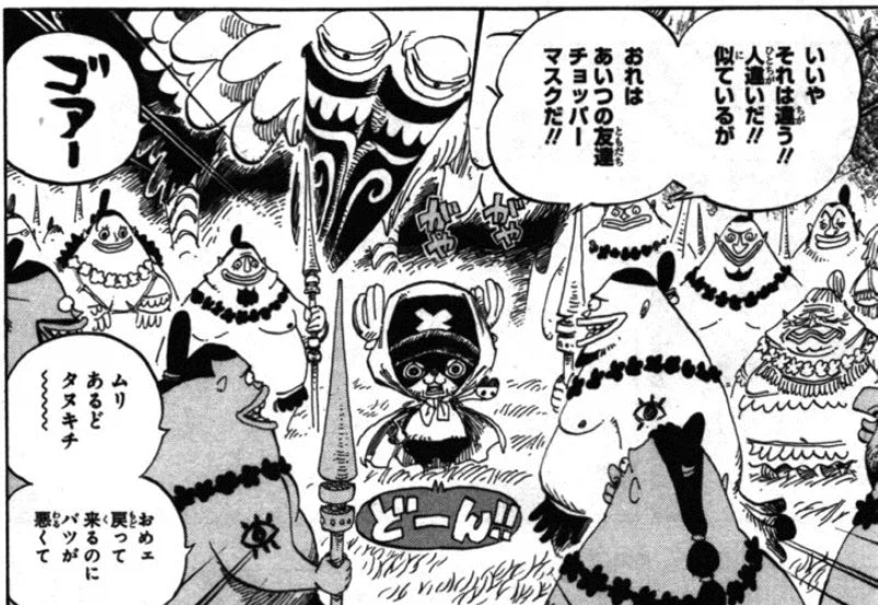 원피스) 아직도 의문인 쿠마의 피신 장소 선정_4.webp