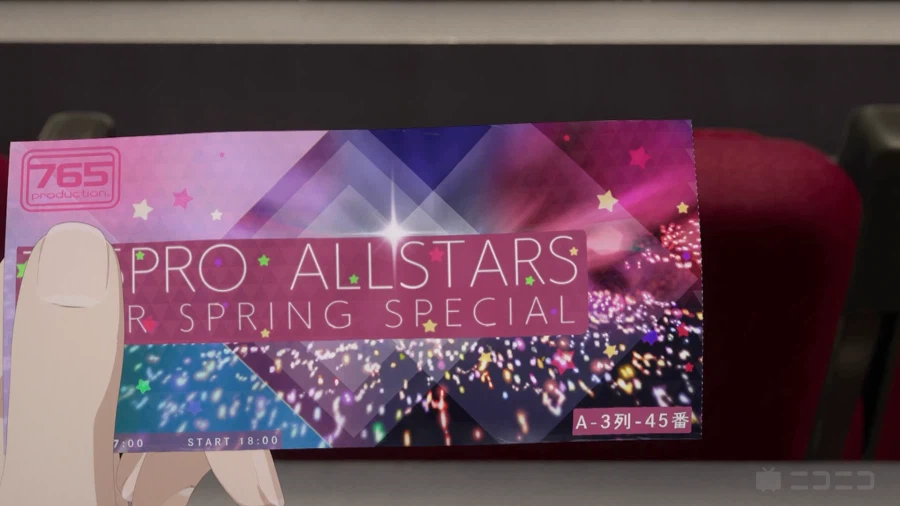 @) 직관다니는 팬들도 두근했다는 전설의 1화_6.webp