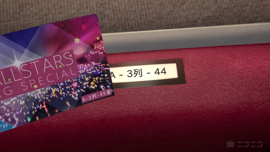 @) 직관다니는 팬들도 두근했다는 전설의 1화_8.webp