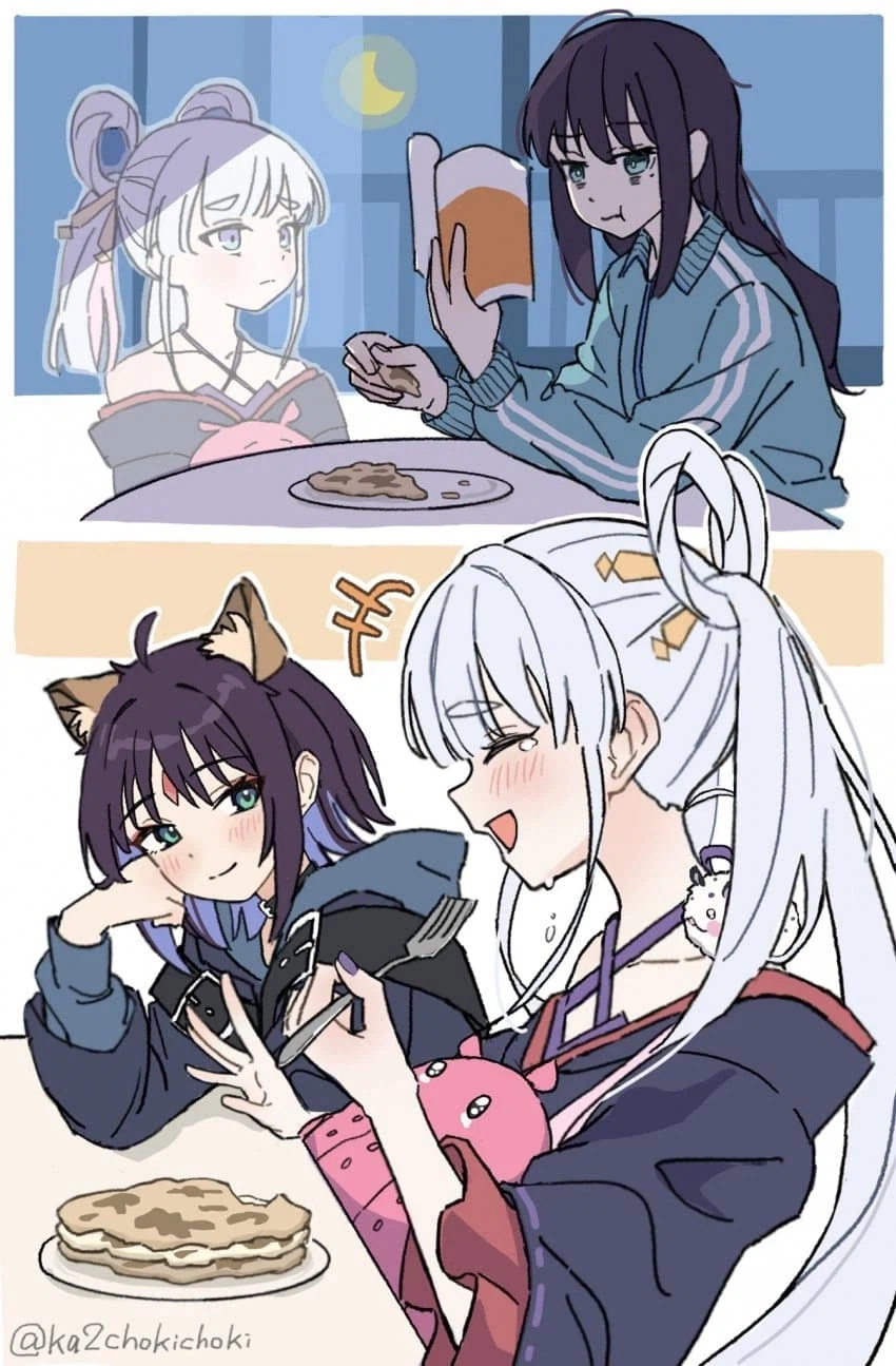 백합부타들의 기본장착 필터.jpg_2.webp