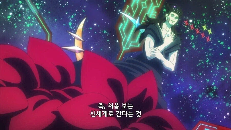 어린이 카드게임 애니의 최종보스가 미소녀덱을 굴리면_1.webp