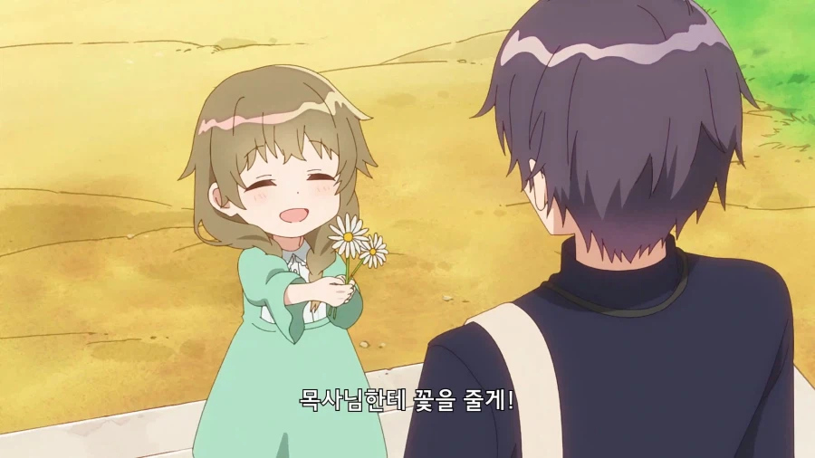 내 먹이에 상위입찰 하는 년은 가만 안둔다.. 설령 어린이라도_2.webp