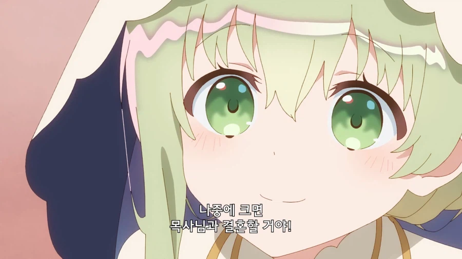 내 먹이에 상위입찰 하는 년은 가만 안둔다.. 설령 어린이라도_11.webp