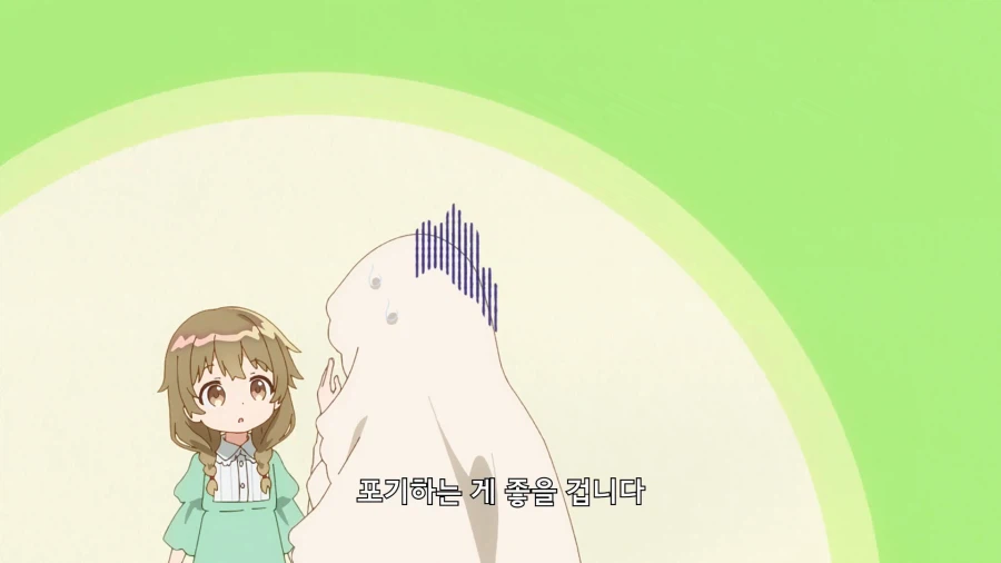 내 먹이에 상위입찰 하는 년은 가만 안둔다.. 설령 어린이라도_13.webp