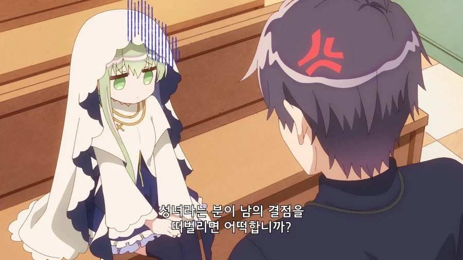 내 먹이에 상위입찰 하는 년은 가만 안둔다.. 설령 어린이라도_19.webp