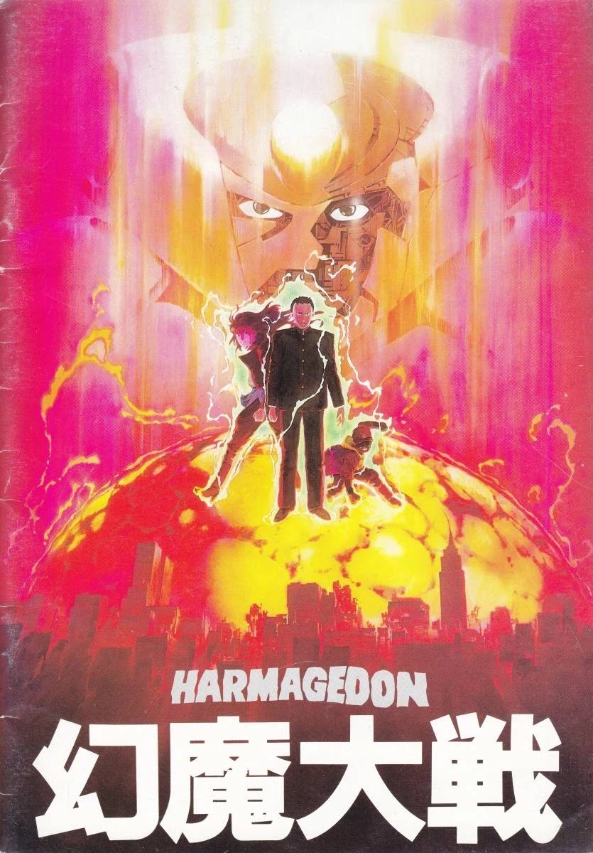 진짜 옛날애니라고 할려면_7.webp