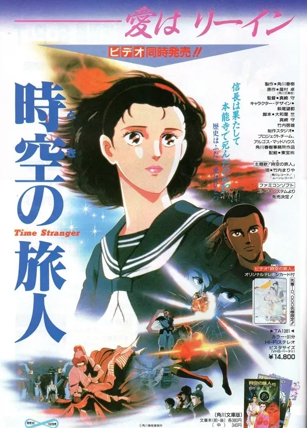 진짜 옛날애니라고 할려면_3.webp