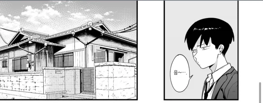 알파메일이 여사친이랑 야스하는 법….Manhwa_7.webp