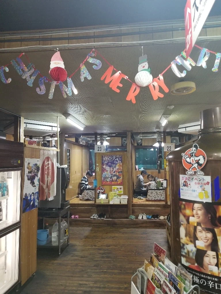 좀랜사 5화에 도라토리 실제로 있나 찾아봄_5.webp