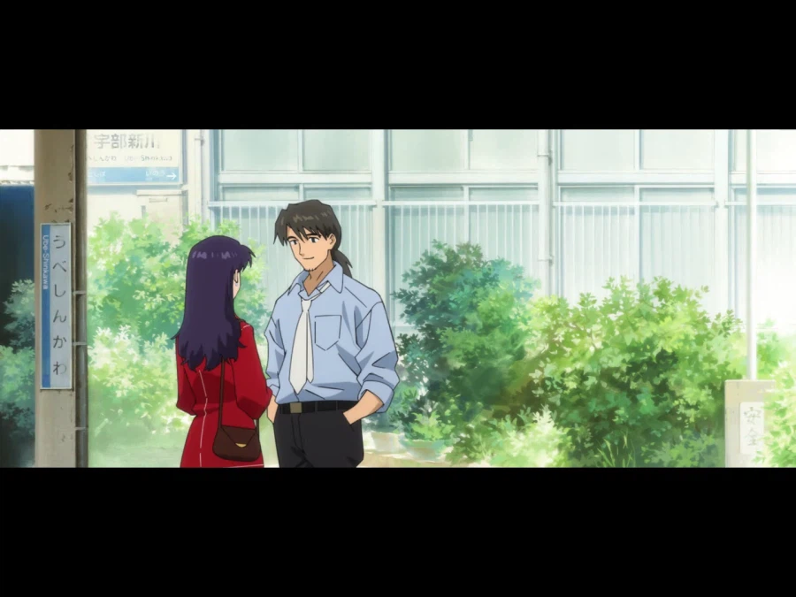 에바] 카지를 보내주는 아스카_3.webp