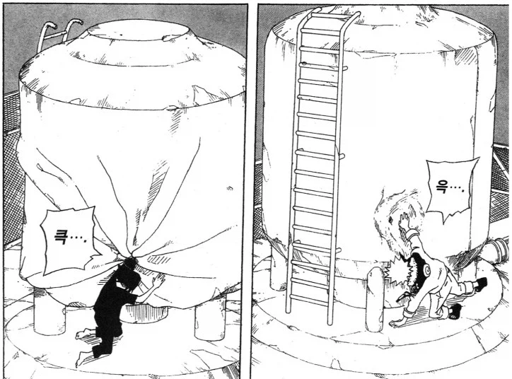 나루토) 카카시 : 제자 놈이 좀 깨달았으면 좋겠다....._5.webp