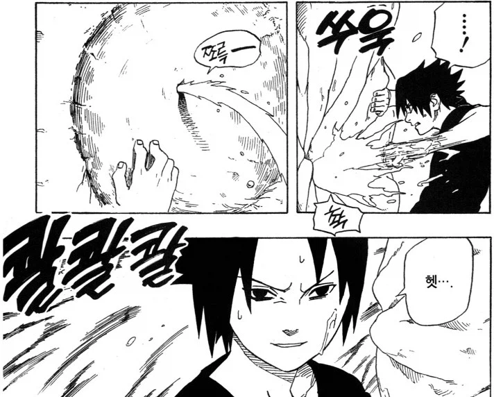 나루토) 카카시 : 제자 놈이 좀 깨달았으면 좋겠다....._7.webp