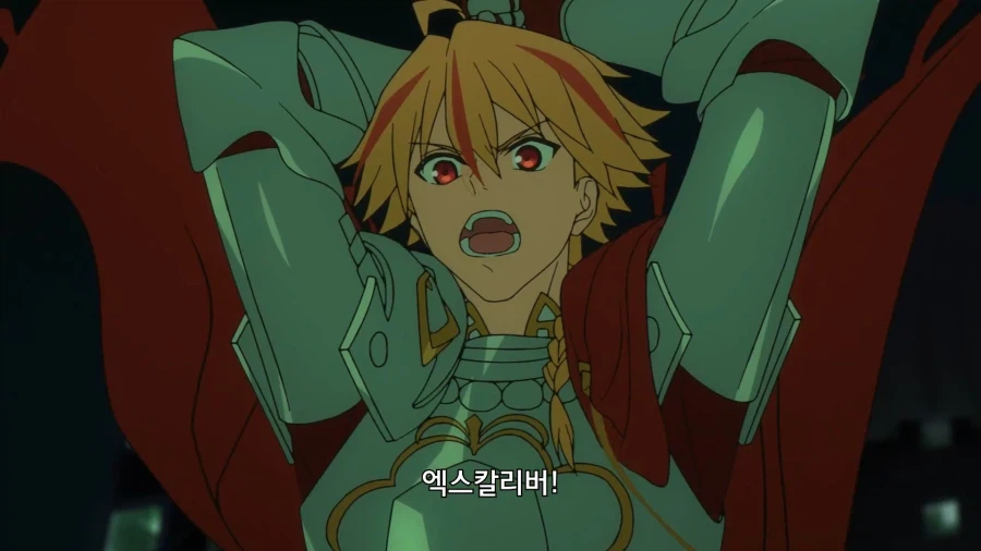 페이트]엑스칼리버 바겐세일_1.webp