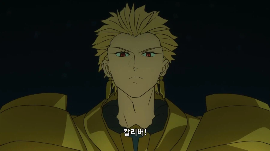 페이트]엑스칼리버 바겐세일_8.webp