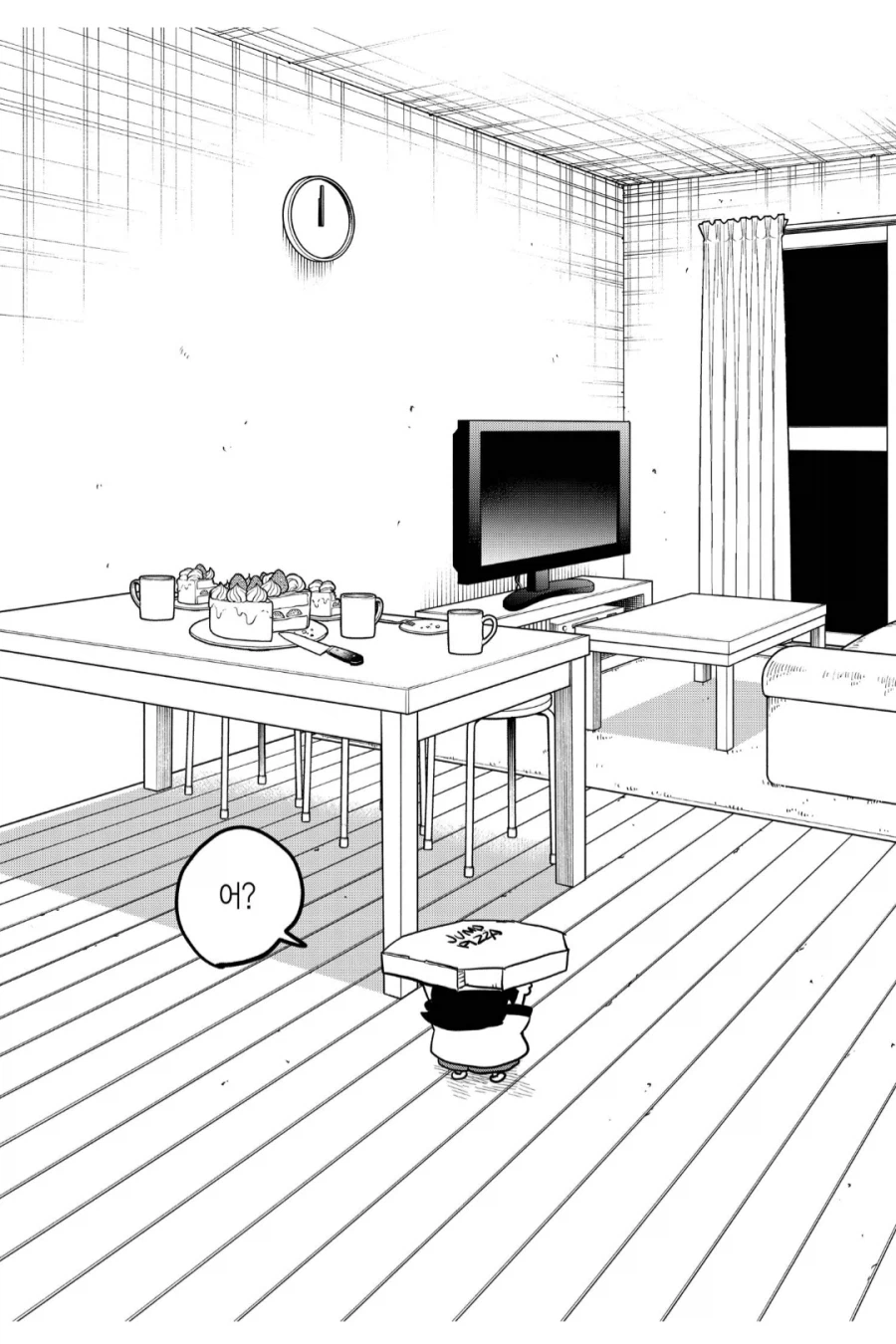 사치의묵시록) 신을 죽여야는 이유_2.webp