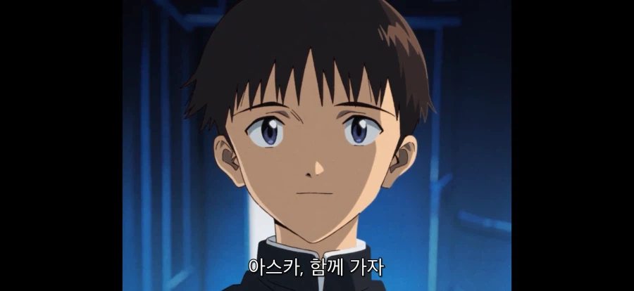 에반게리온 30주년 단편 후기_2.webp