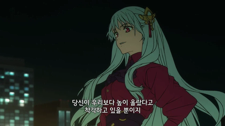 페이트) 성배전쟁 필승 전략_1.webp