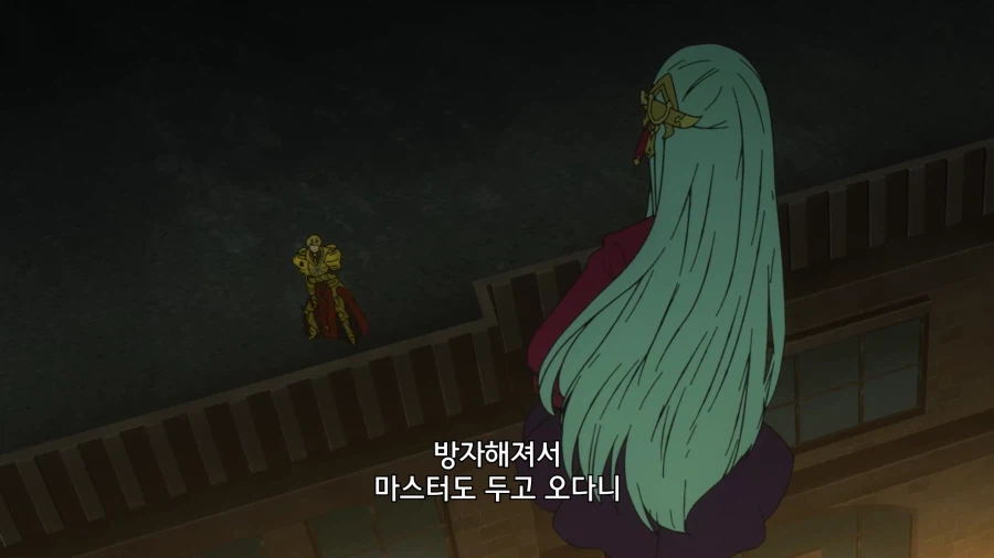 페이트) 성배전쟁 필승 전략_2.webp