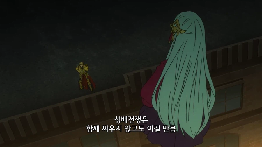 페이트) 성배전쟁 필승 전략_3.webp