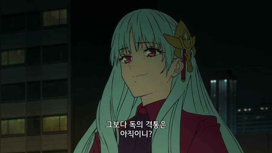 페이트) 여신은 여신이구나_2.webp