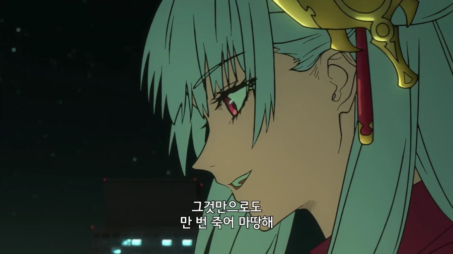 페이트) 여신은 여신이구나_4.webp