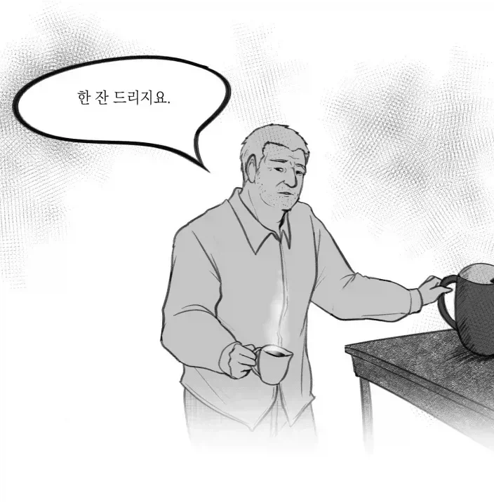 귀신이 보이는 형사 이야기 manhwa_8.webp