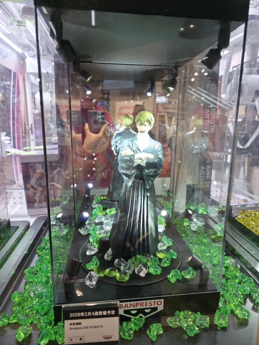 주술회전) 사람 마음 같은거도 없는기가!?_1.webp