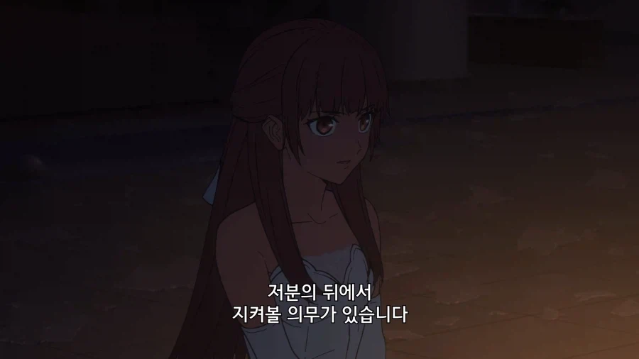 페이트) 리액션 EX_1.webp