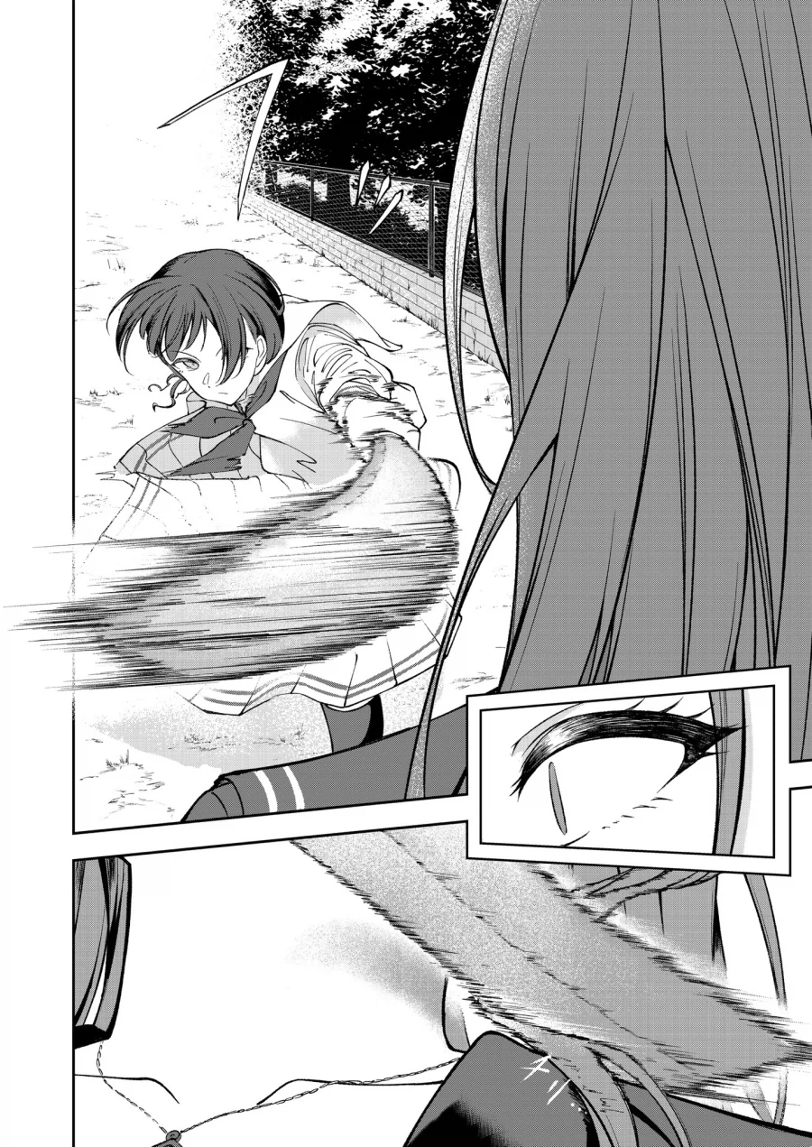 @) 불량배들에게 시비가 걸린 전학생.jpg_6.webp