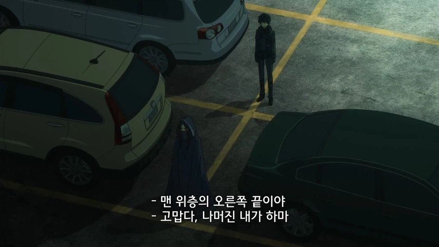 페이트]니가 저랬으면 죽였을텐데_1.webp