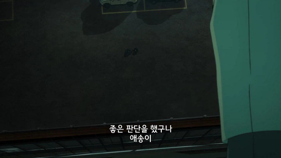 페이트]니가 저랬으면 죽였을텐데_4.webp