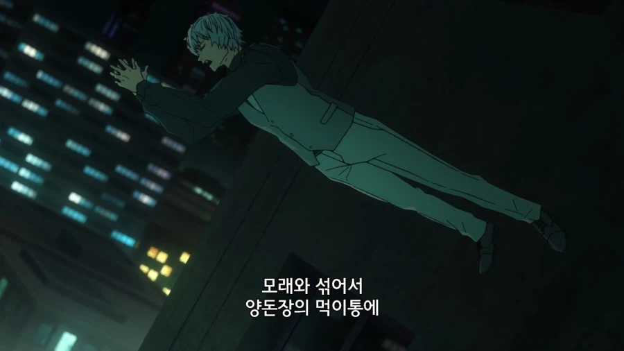 페이트]니가 저랬으면 죽였을텐데_8.webp