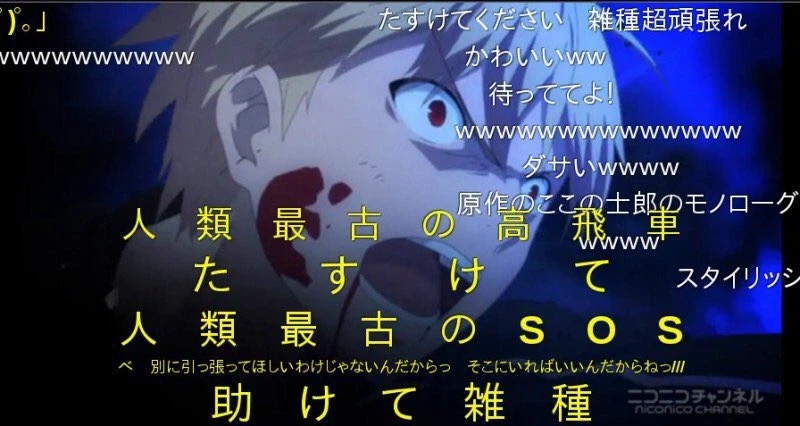 페이트) 길가메시 일생일대의 가오_1.webp