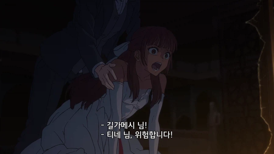 페이트) 진짜 역대급인 마스터..!_1.webp