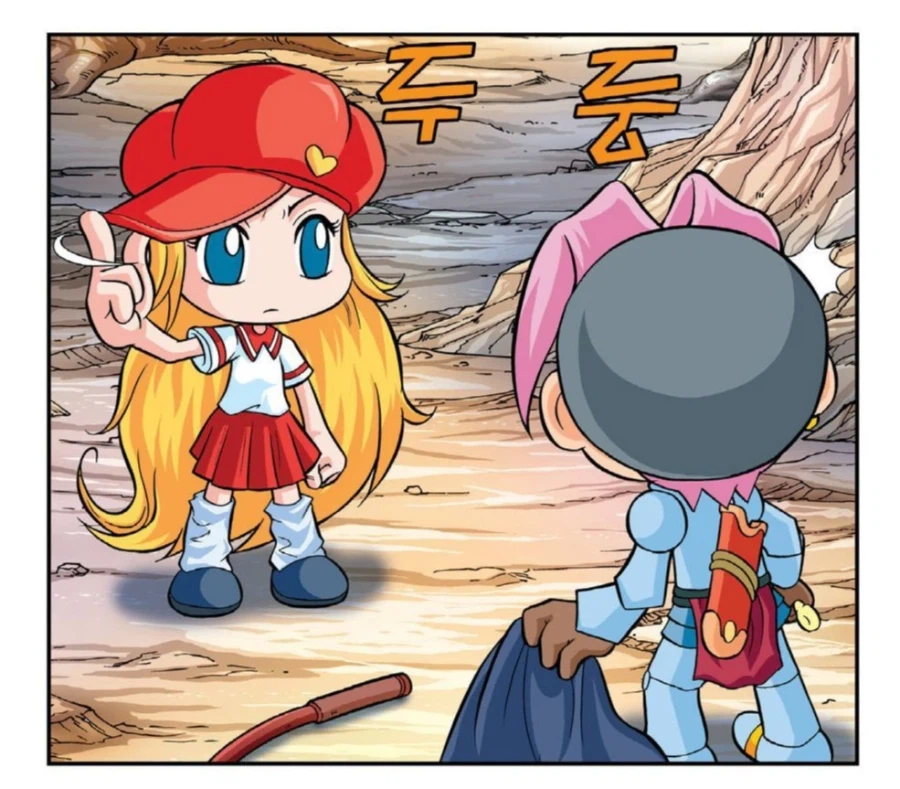 원작을 알고 보면 소름끼치는 학습만화 각색_1.webp