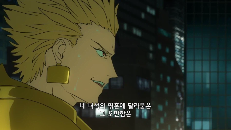 페이트) 사스가 영웅왕_2.webp