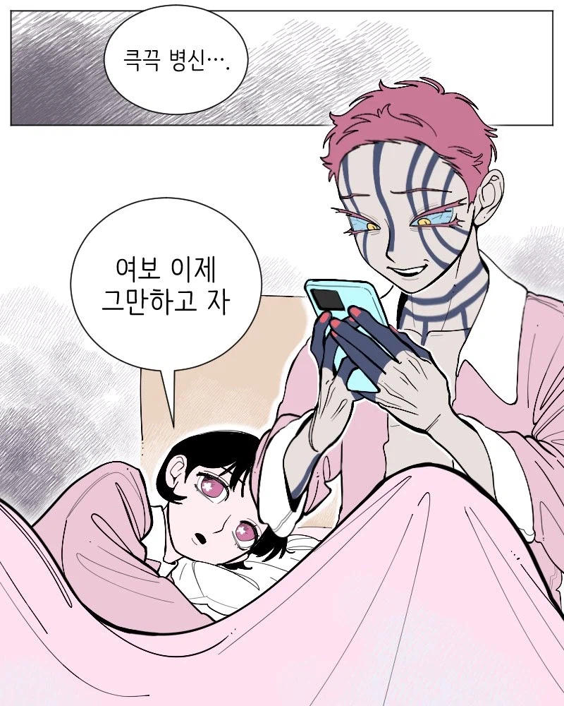 귀멸) 매일 밤 장난전화에 시달리는 렌고쿠_3.webp