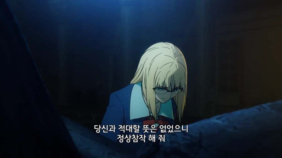 페이트) 초스윗 서번트_2.webp