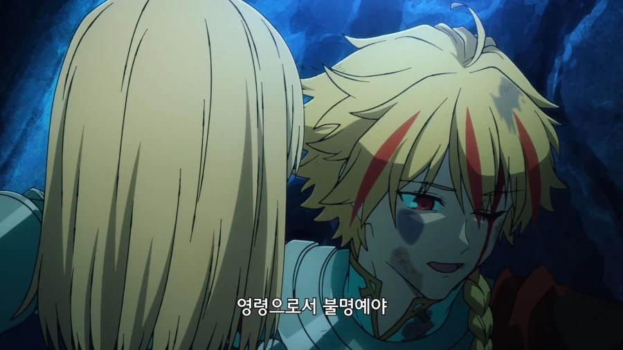 페이트) 초스윗 서번트_4.webp