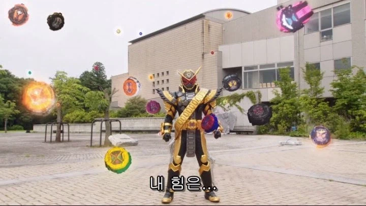 가면라이더 지오) 이때의 오마 지오에 대한 생각_1.webp