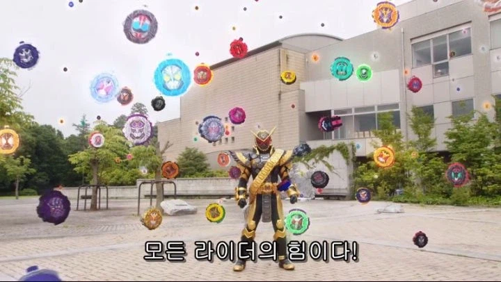 가면라이더 지오) 이때의 오마 지오에 대한 생각_2.webp